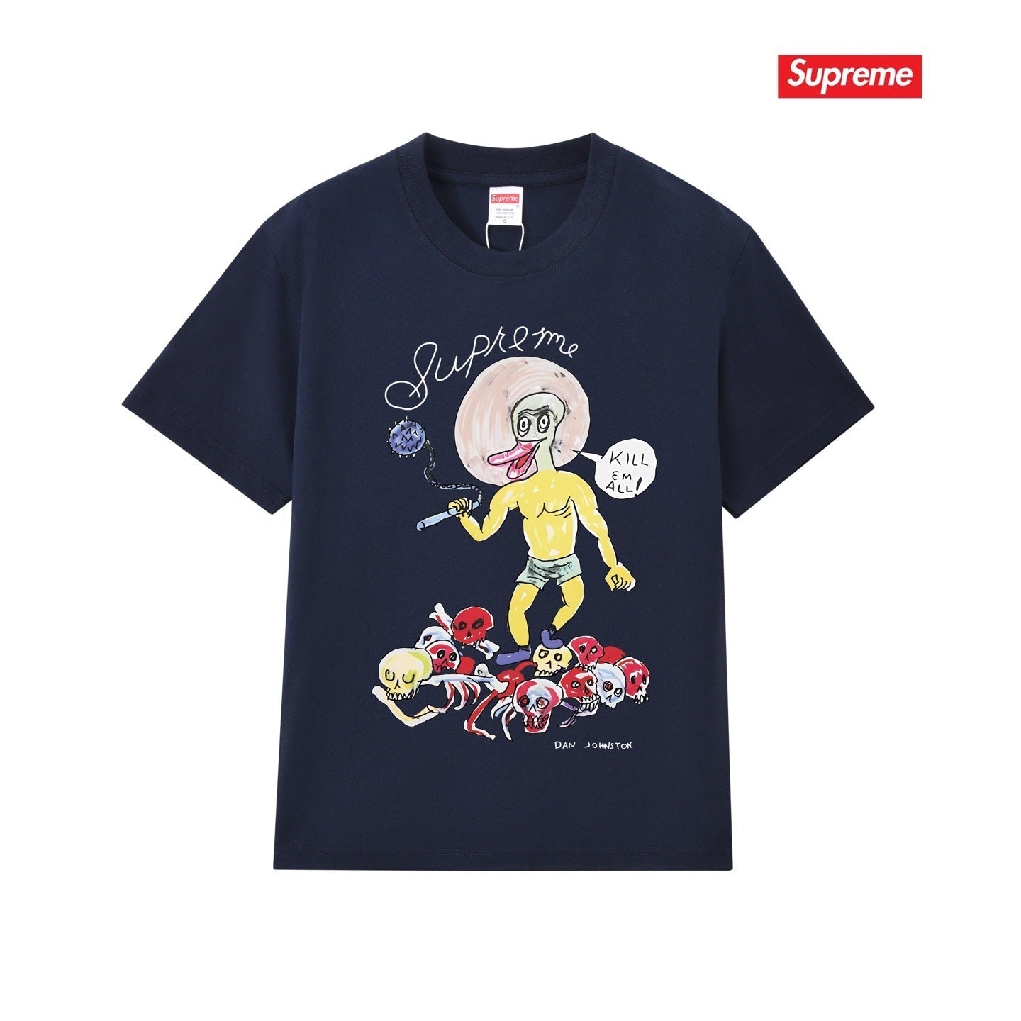 Supreme Casual T-Shirt (Unisex)