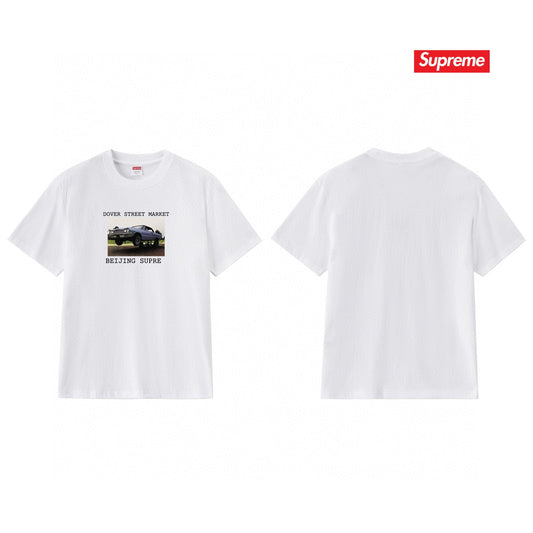 Supreme Casual T-Shirt (Unisex)