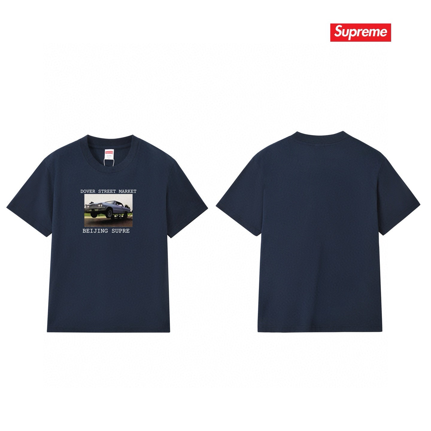 Supreme Casual T-Shirt (Unisex)