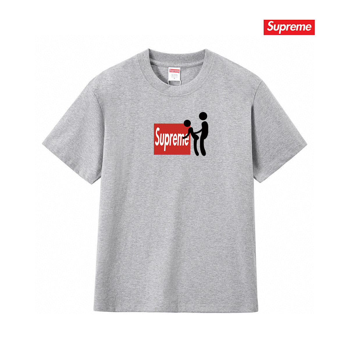 Supreme Casual T-Shirt (Unisex)