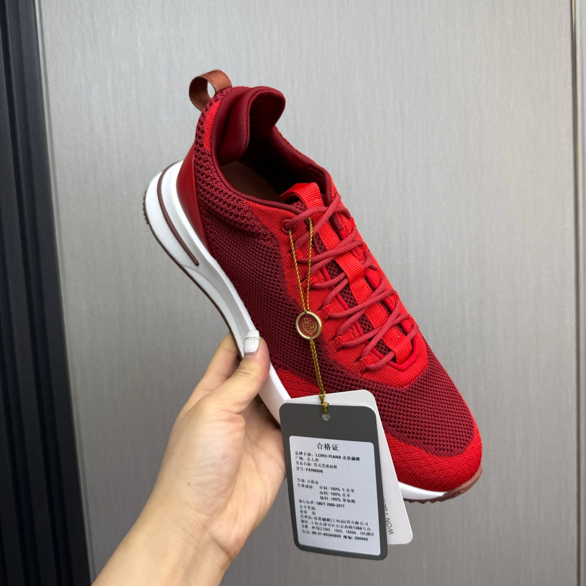 Loro Piana Red, Gray & Black Sneakers | Breathable Casual Style