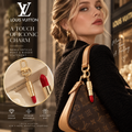LOUIS VUITTON Metal Bag Charm | Keychain Accessory