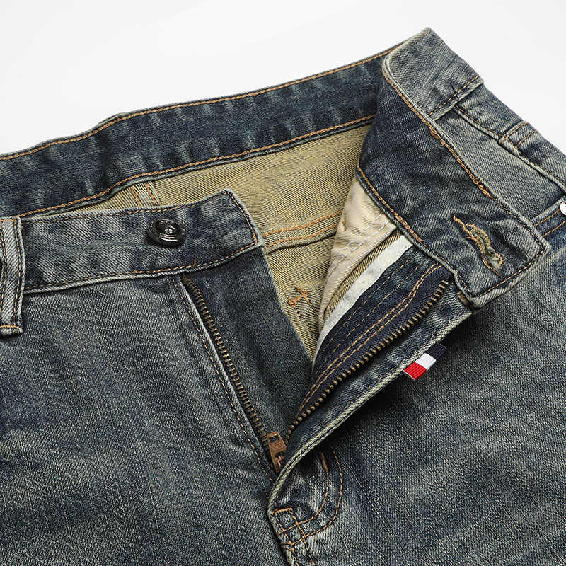 Thom Browne VEmbroidery Jeans