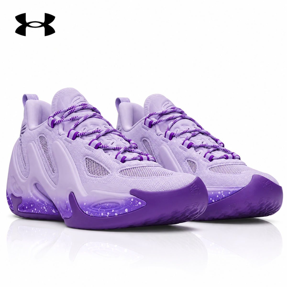 Under Armour Curry13 Basketball Shoes - Lavender Purple
