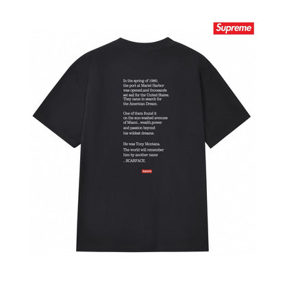Supreme Casual T-Shirt (Unisex)