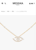 MESSIKA Gold-Tone Silver-Tone Rose Gold-Tone Necklace
