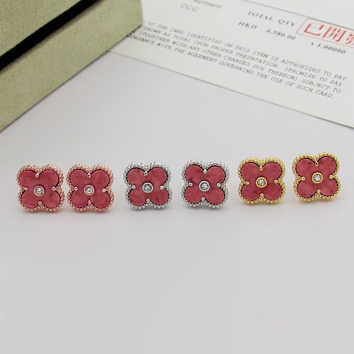 Crystal Four-Leaf Clover Earrings