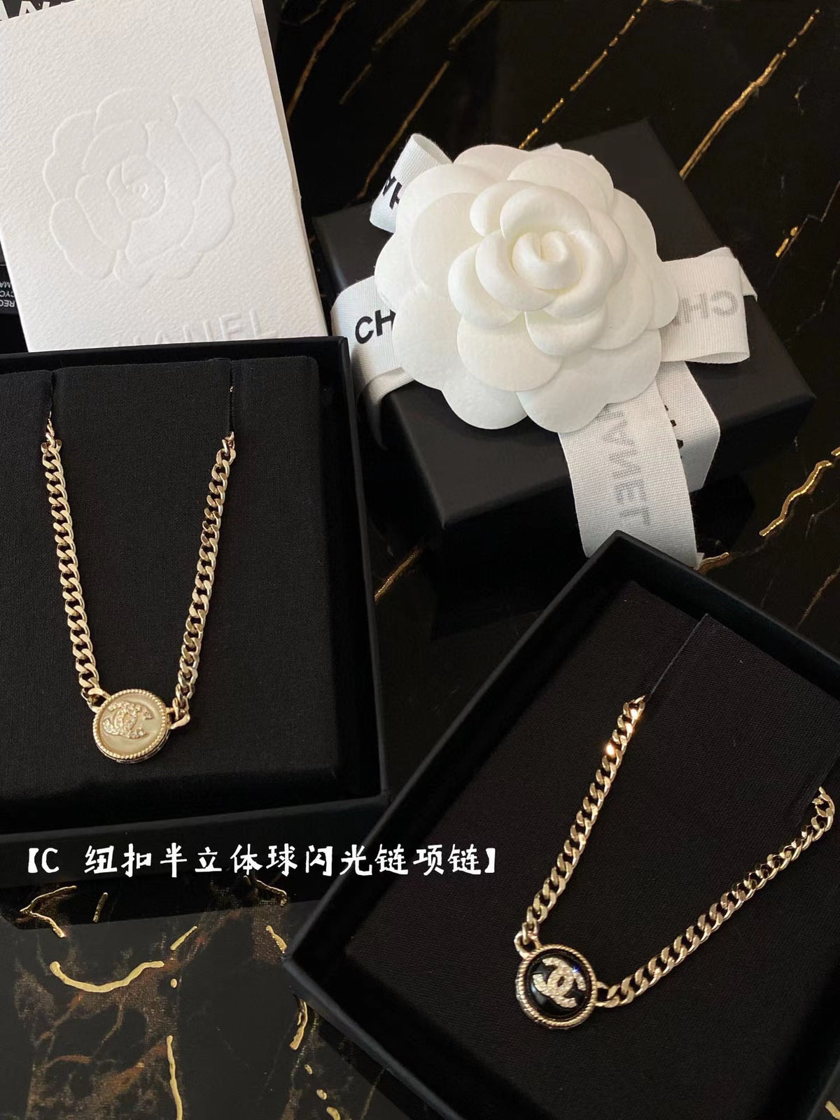 CHANEL P60 Vintage Necklace