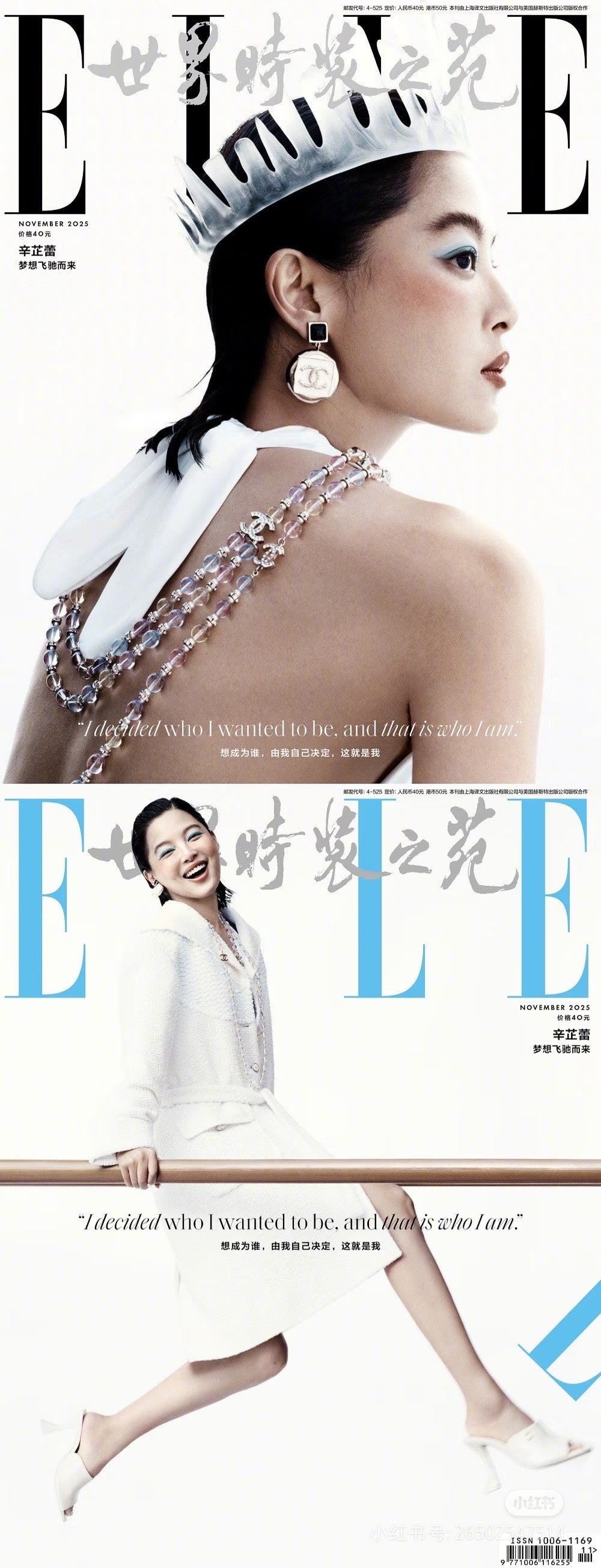 P55 Pearl Earrings