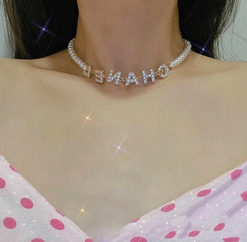 CHANEL Pearl Necklace