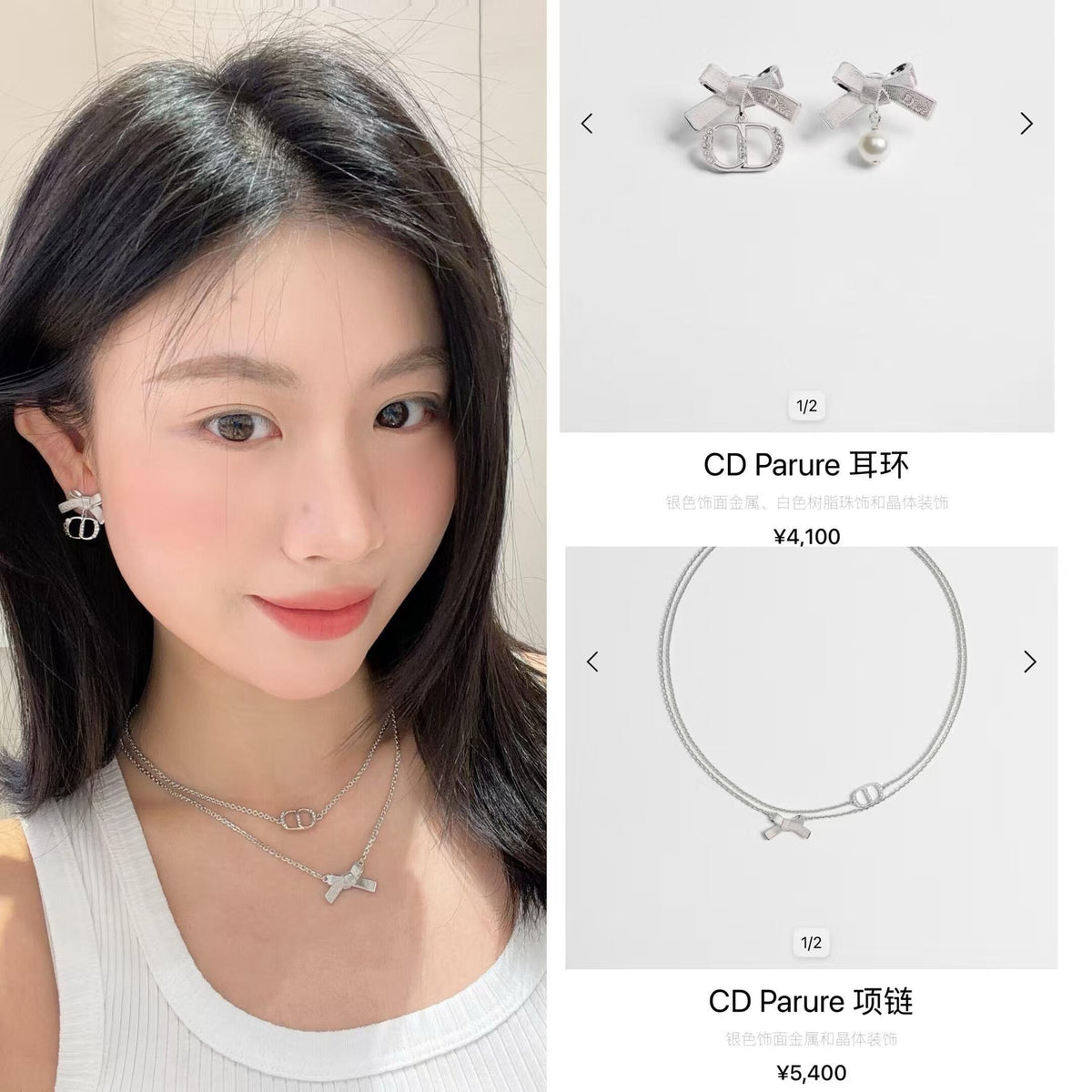 Silver-Tone Bow Necklace