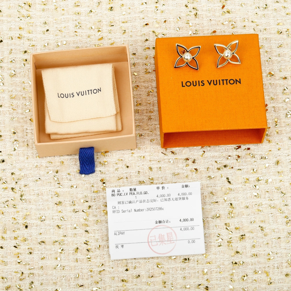 Pearl Earrings