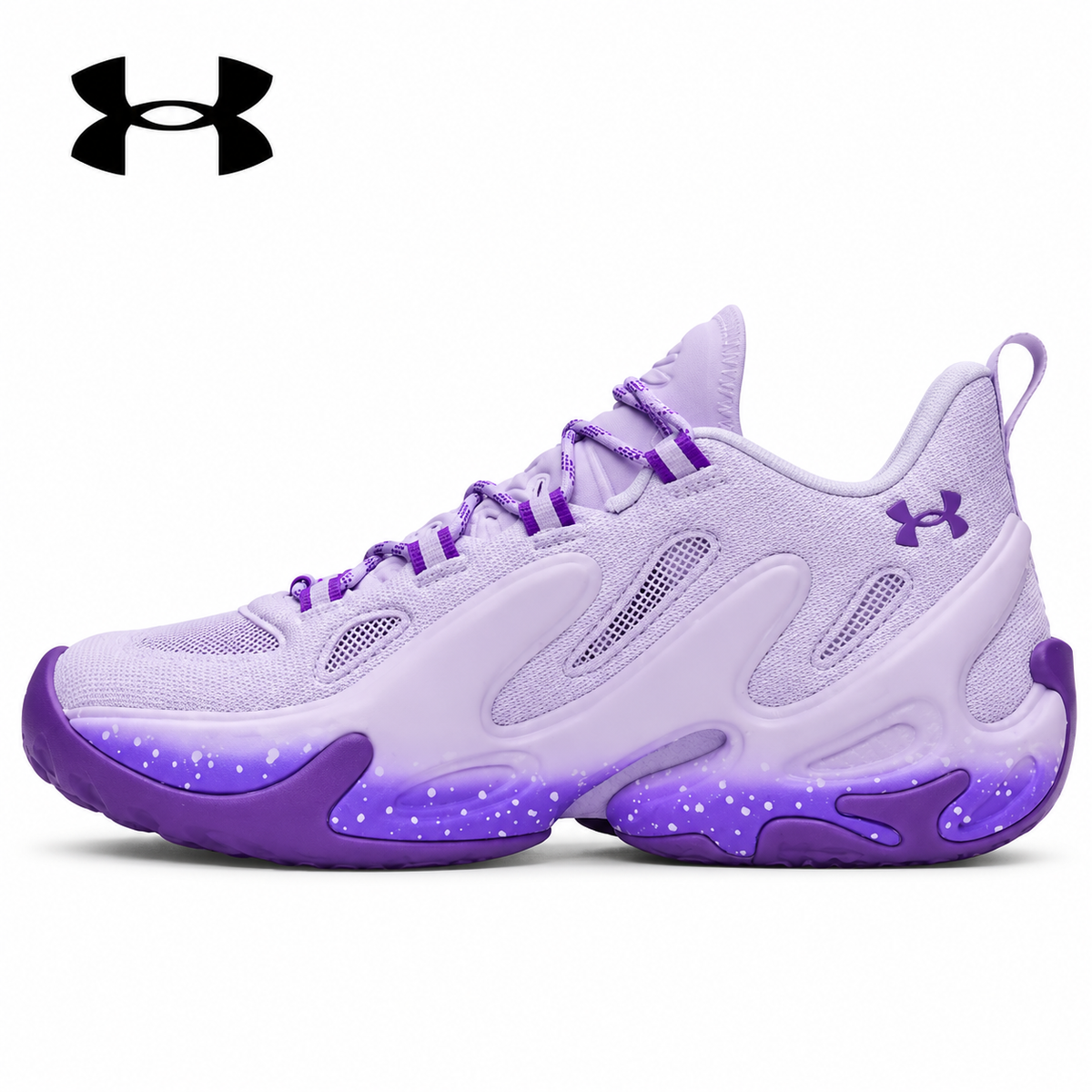 Under Armour Curry13 Basketball Shoes - Lavender Purple