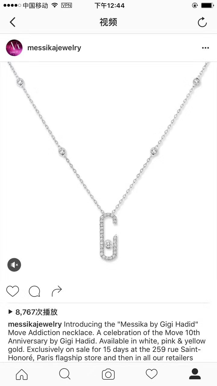 MESSIKA Necklace
