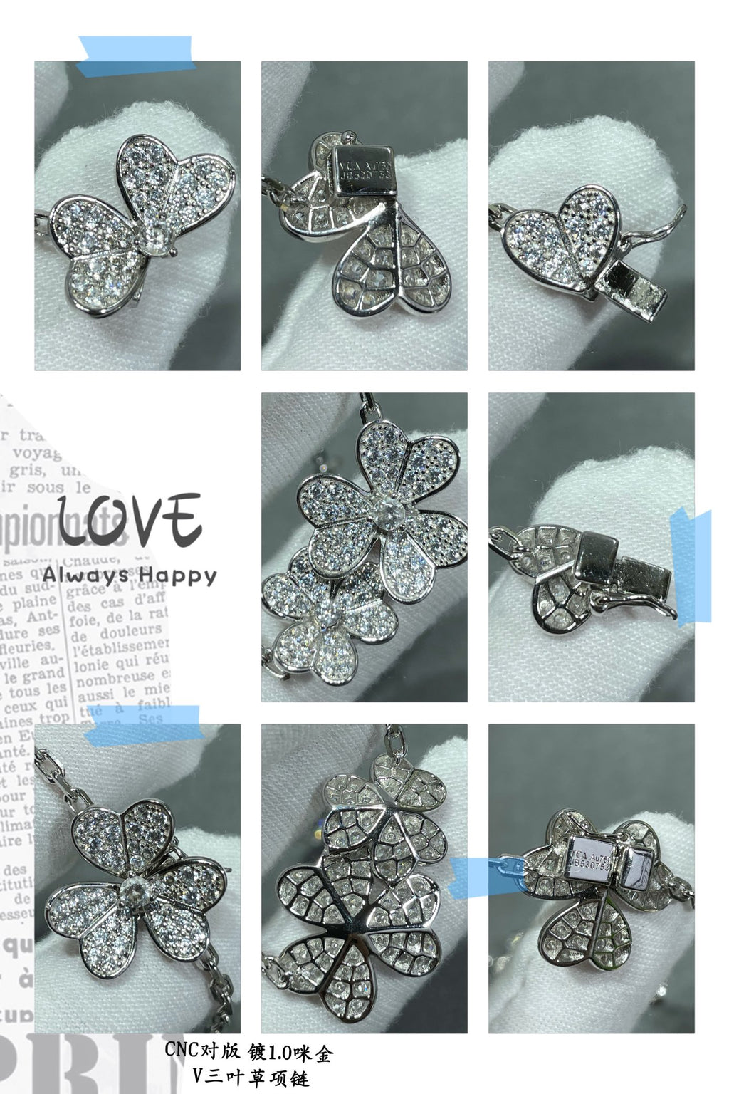 VAN CLEEF & ARPELS Crystal Four-Leaf Clover Necklace