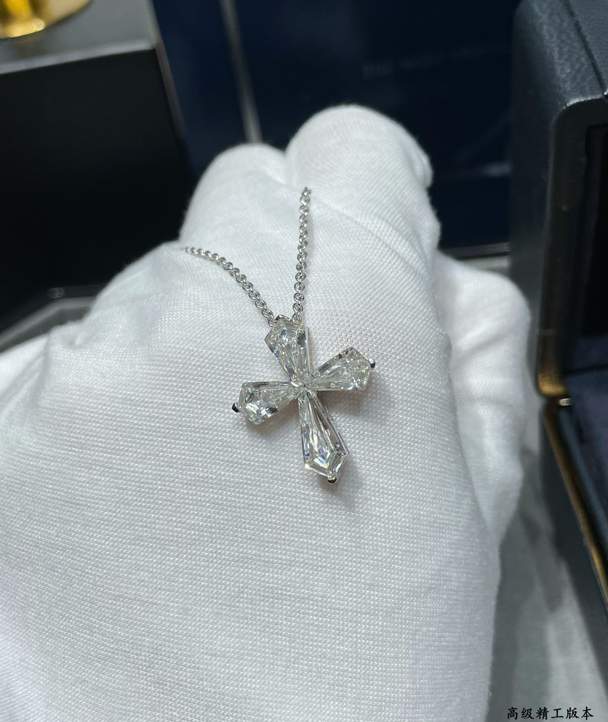 Crystal Cross Necklace