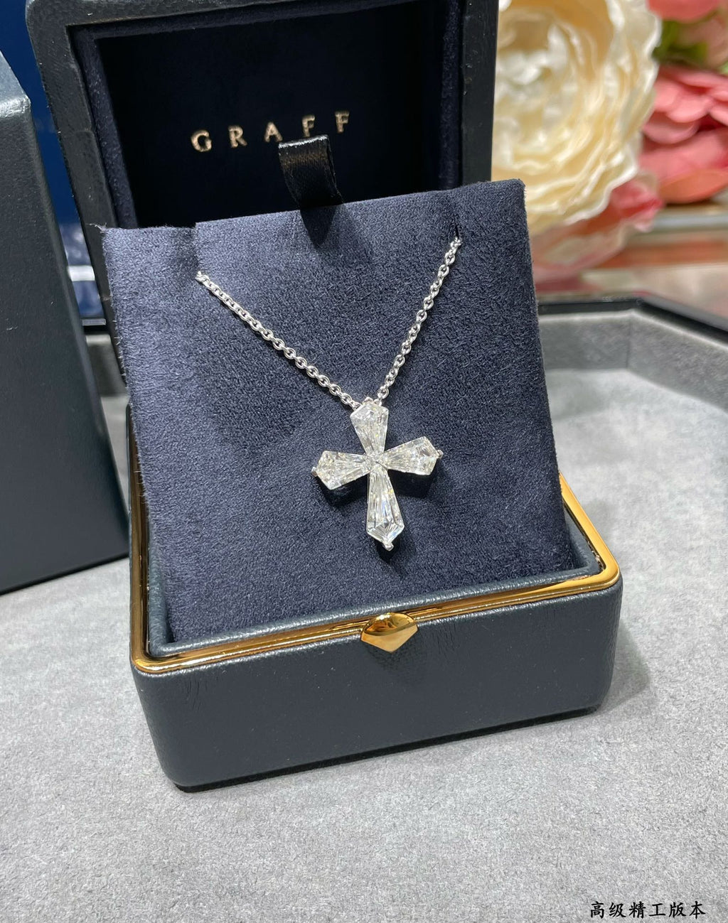 Crystal Cross Necklace