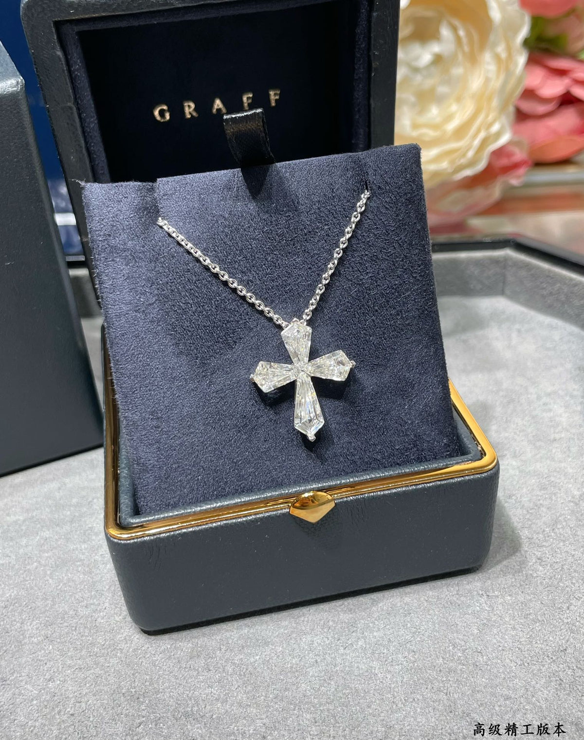 Crystal Cross Necklace