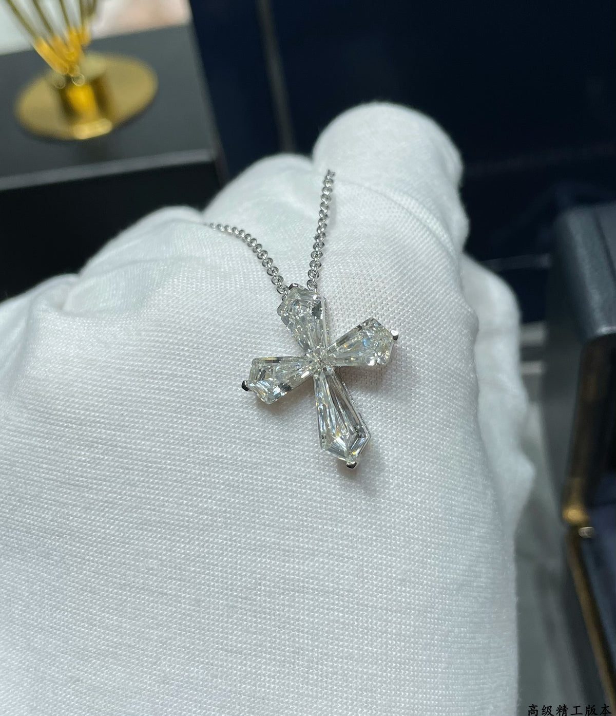 Crystal Cross Necklace