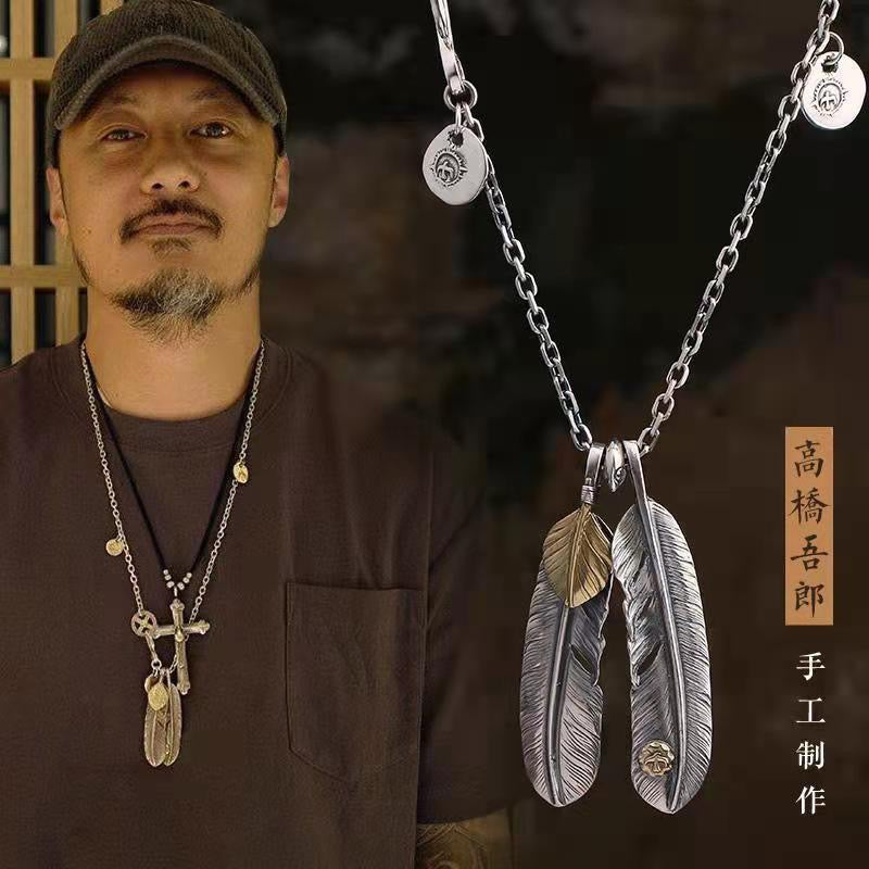Feather Cross Long Necklace