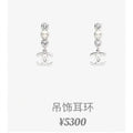 Pearl Double-C Earrings