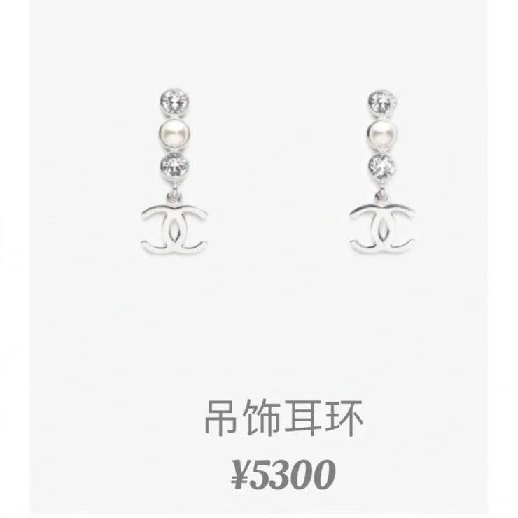 Pearl Double-C Earrings