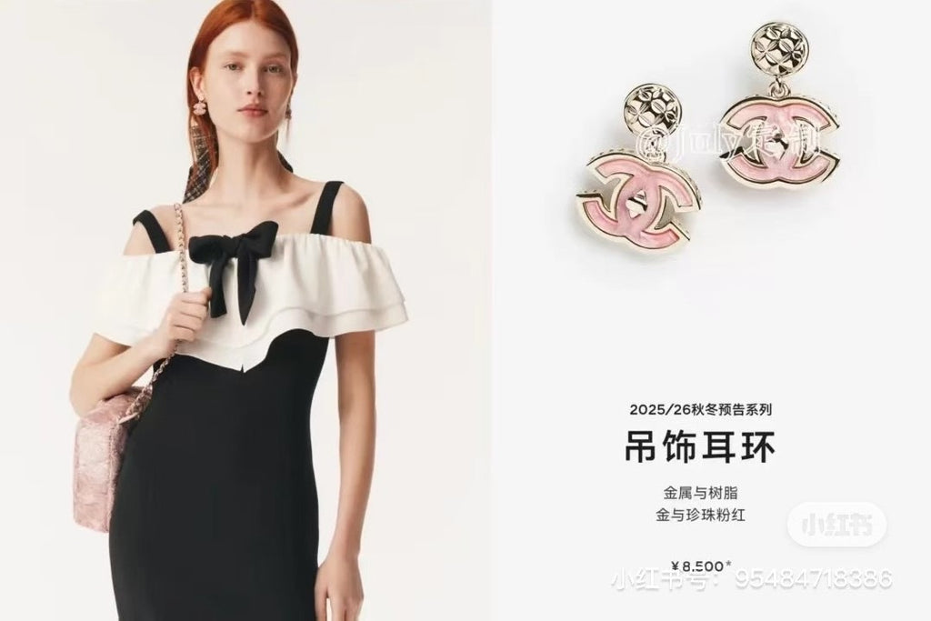 Double-C Earrings