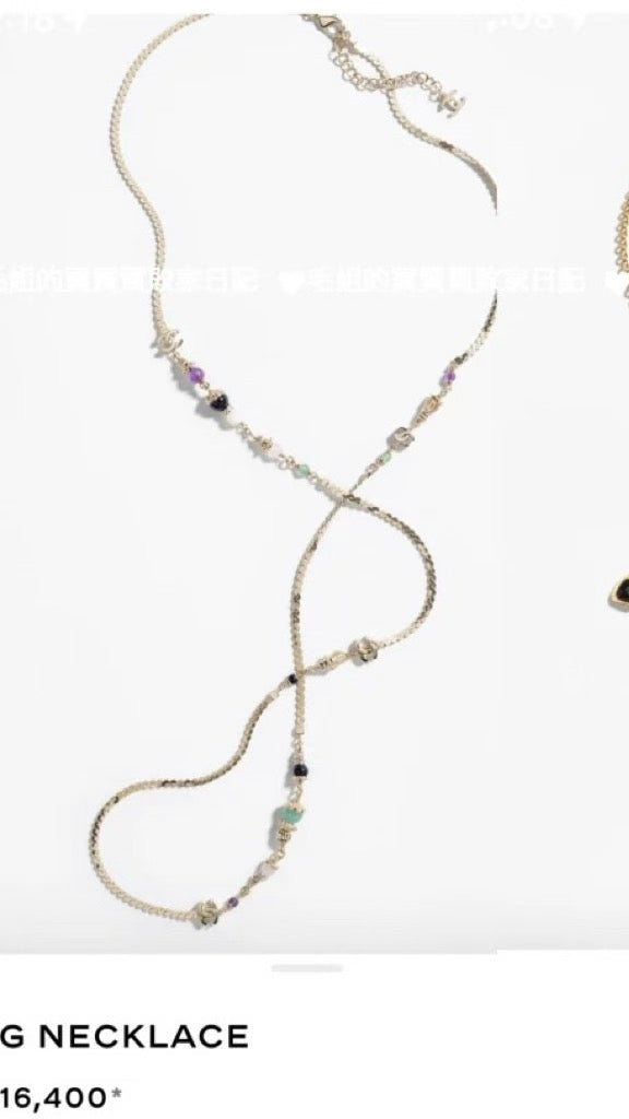 CHANEL Crystal Double-C Long Necklace