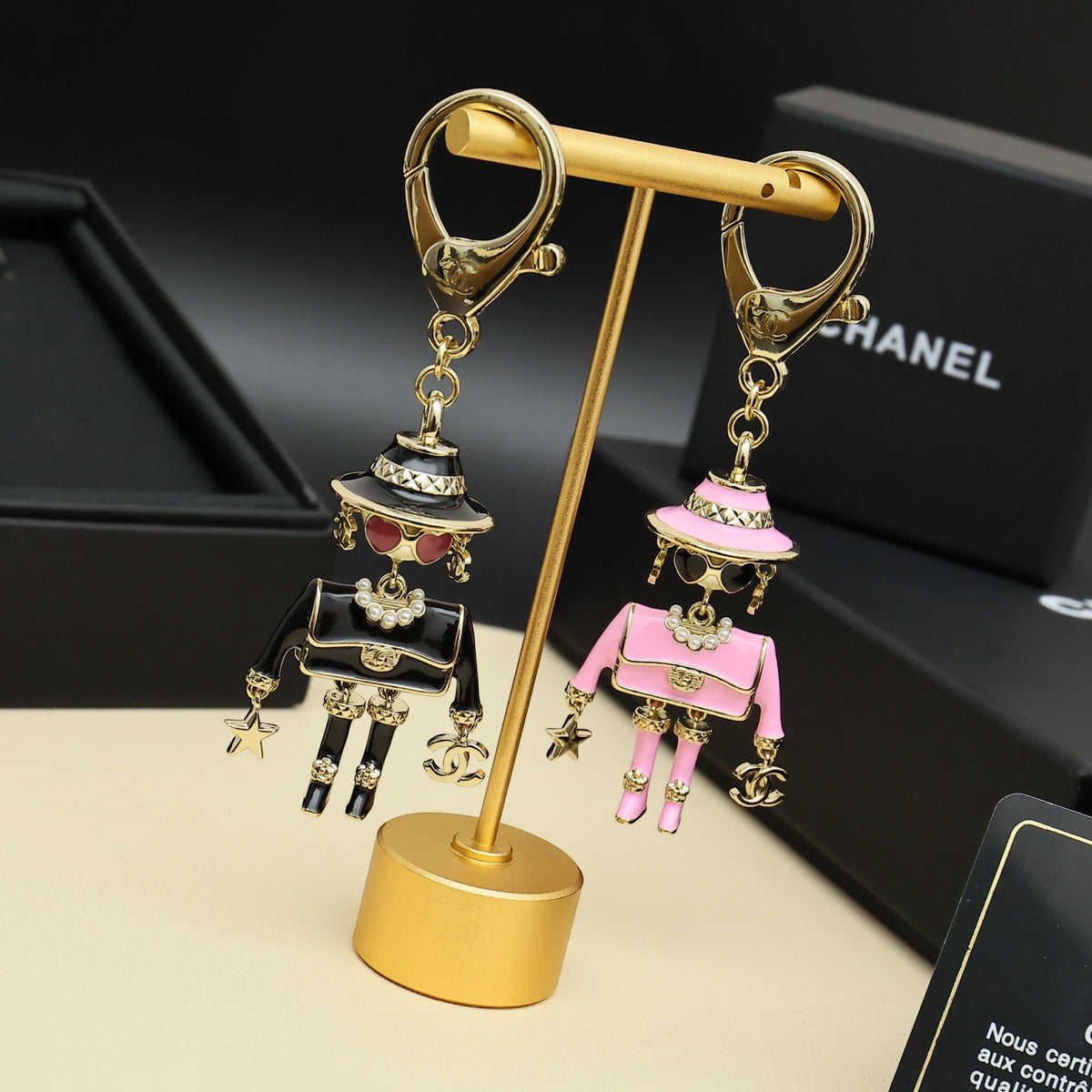 CHANEL Keychain