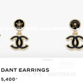 CHANEL Enamel Double-C Vintage Pendant Necklace