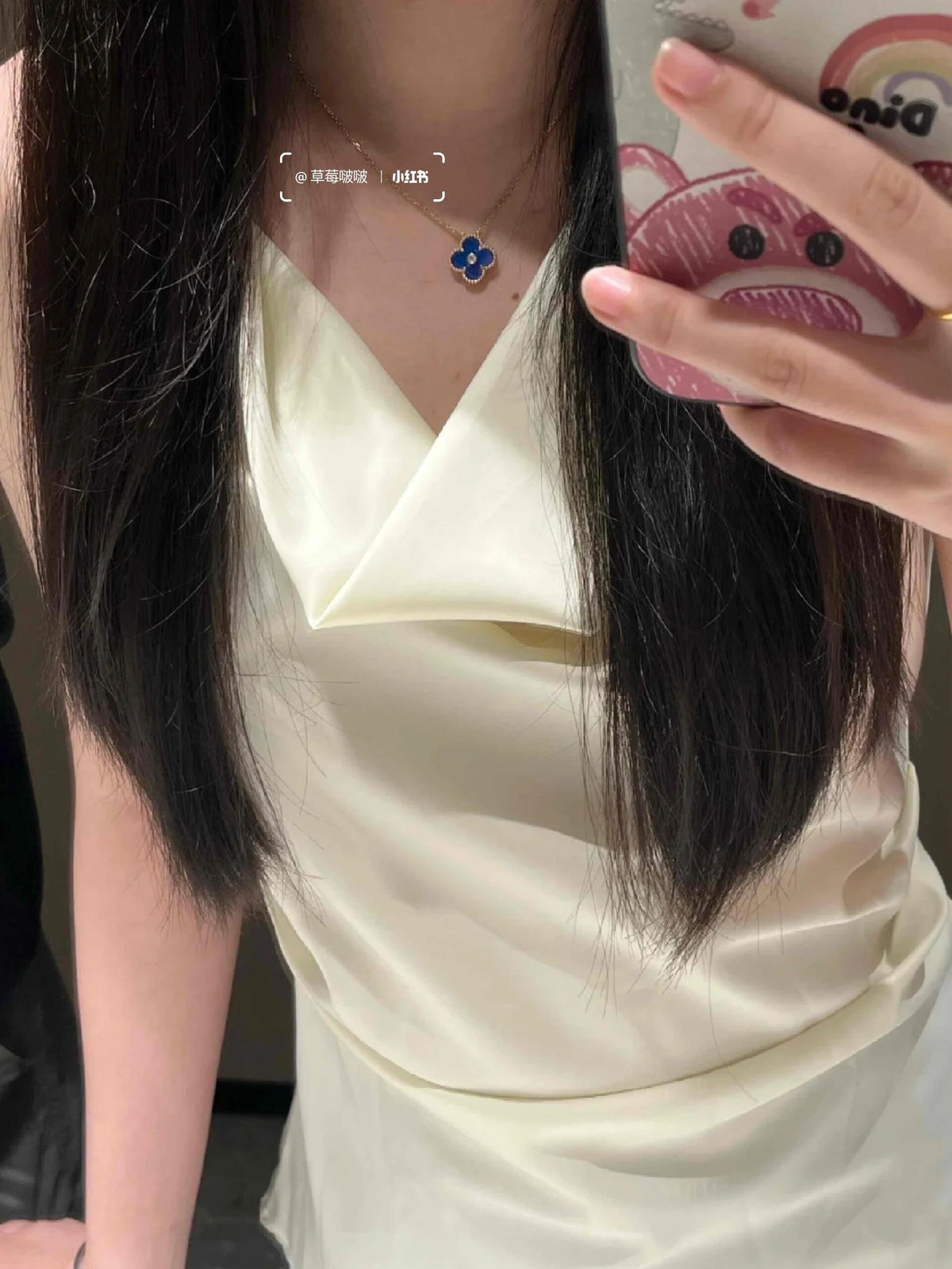 P55 Mother-of-Pearl Necklace