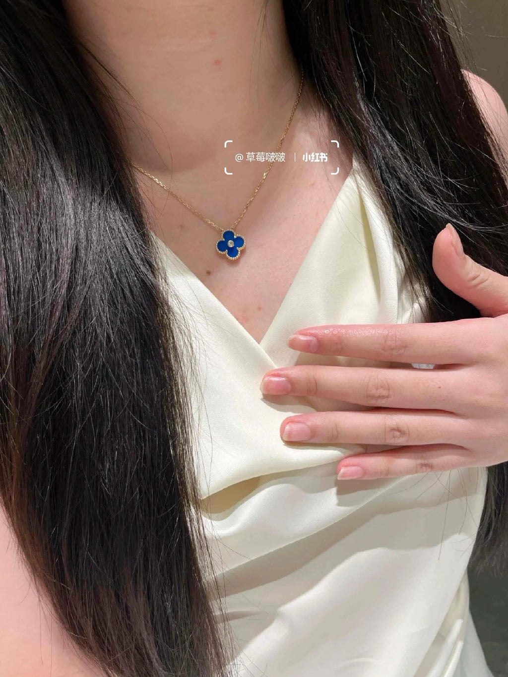 P55 Mother-of-Pearl Necklace