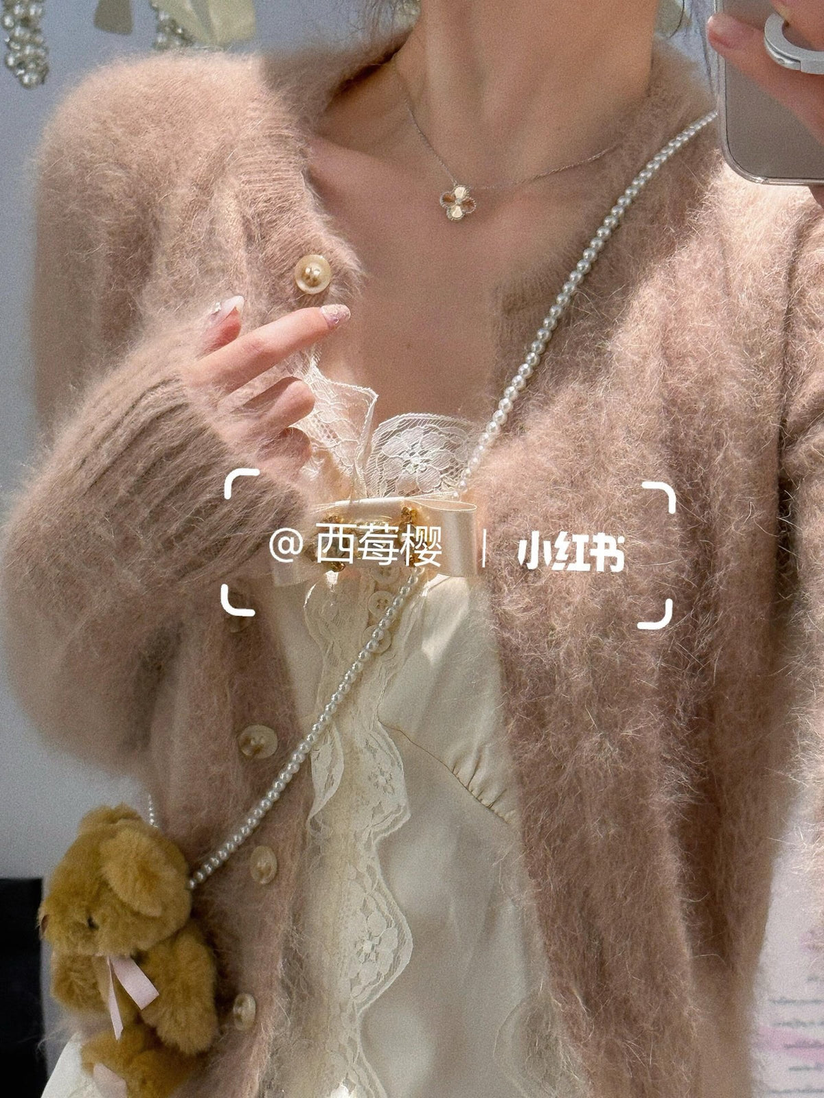 VAN CLEEF & ARPELS P55 Four-Leaf Clover Necklace