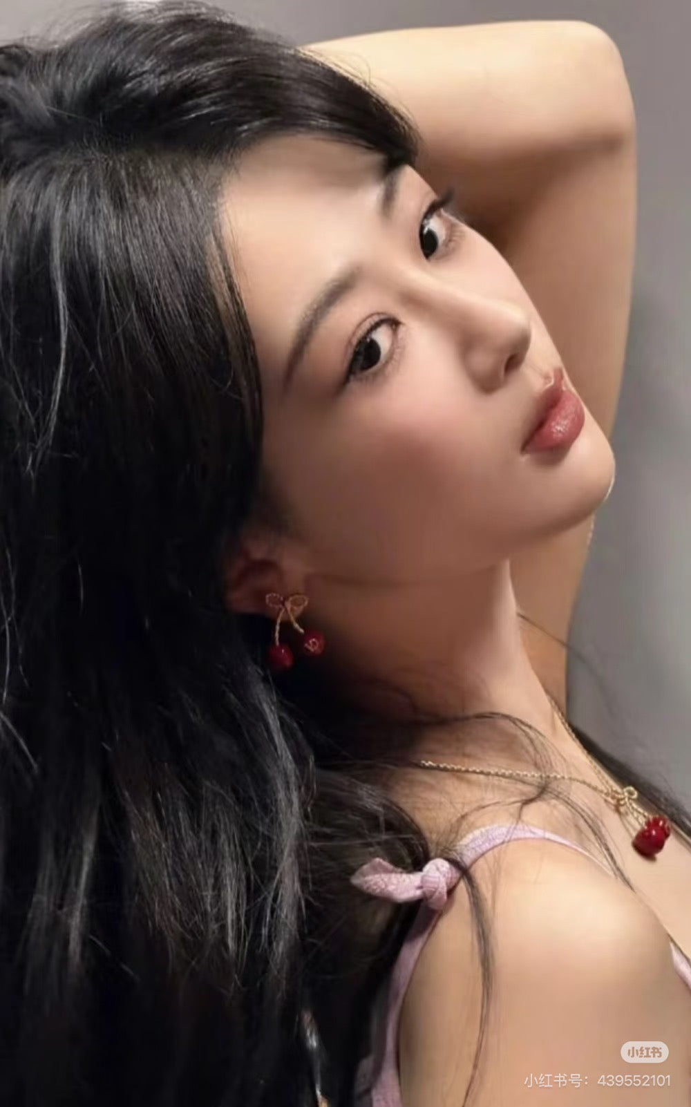 P85 Vintage Necklace