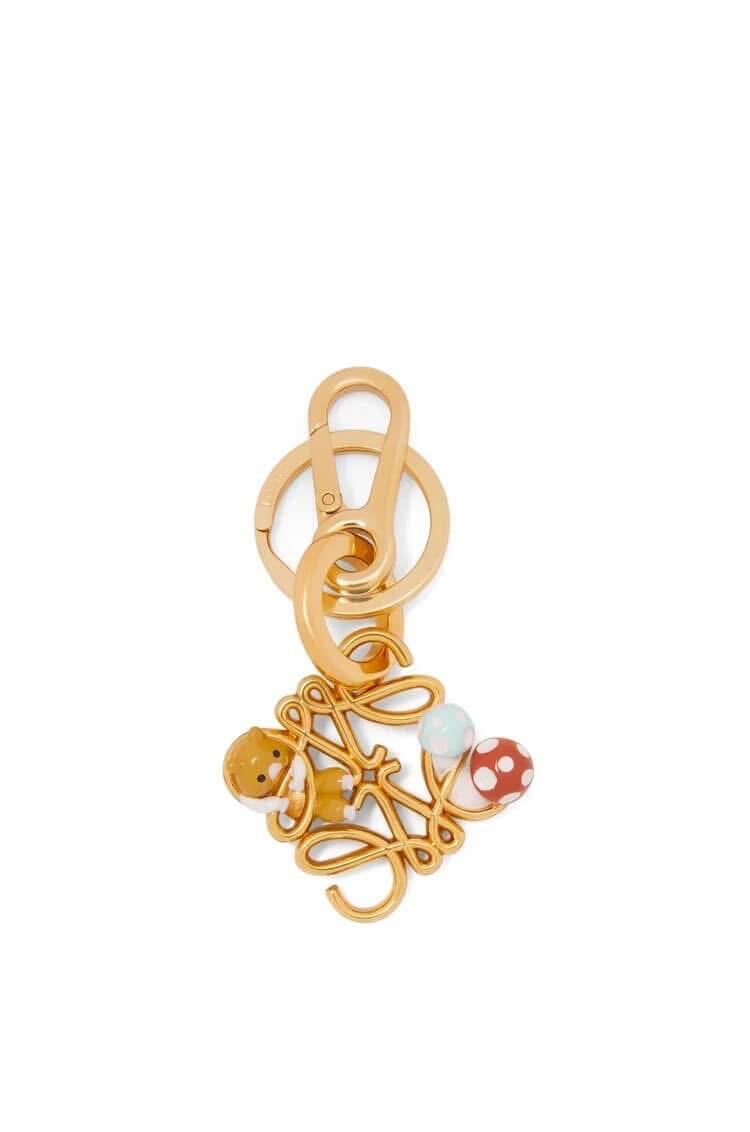 Bag Charm Keychain
