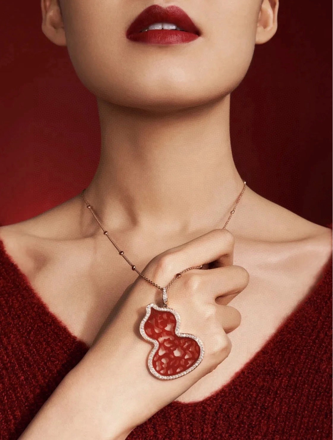 P80 Long Necklace