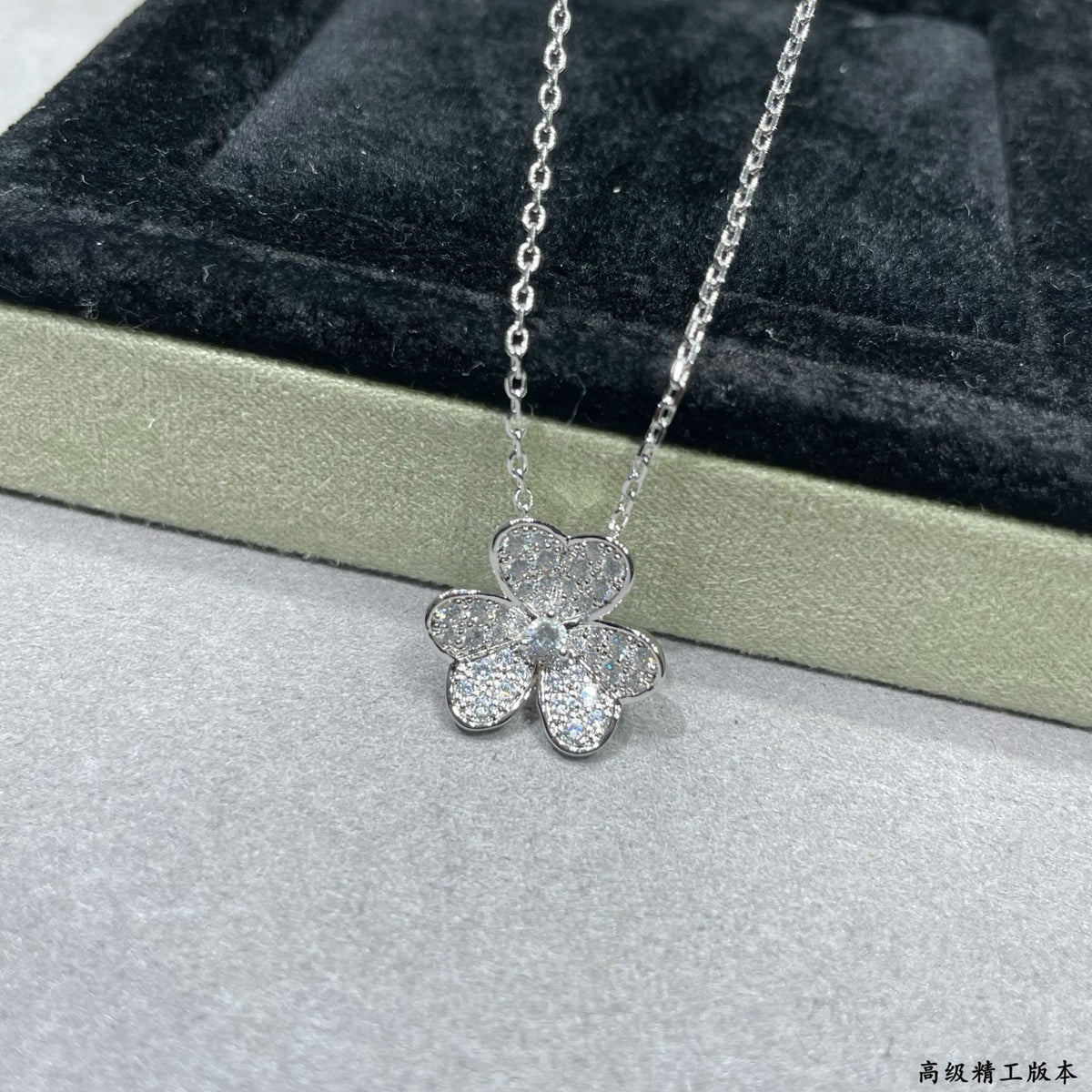 P110 Crystal Four-Leaf Clover Necklace