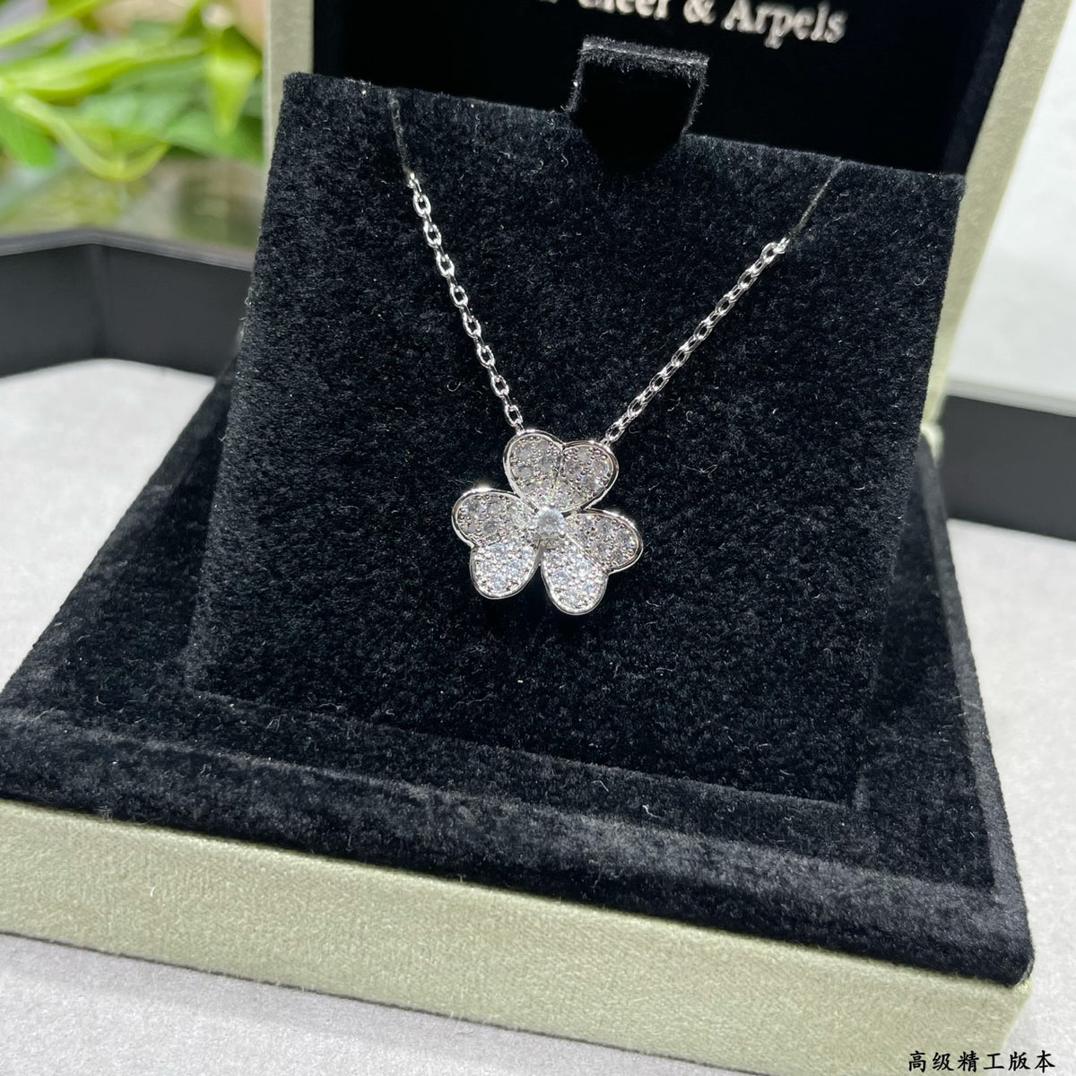 P110 Crystal Four-Leaf Clover Necklace