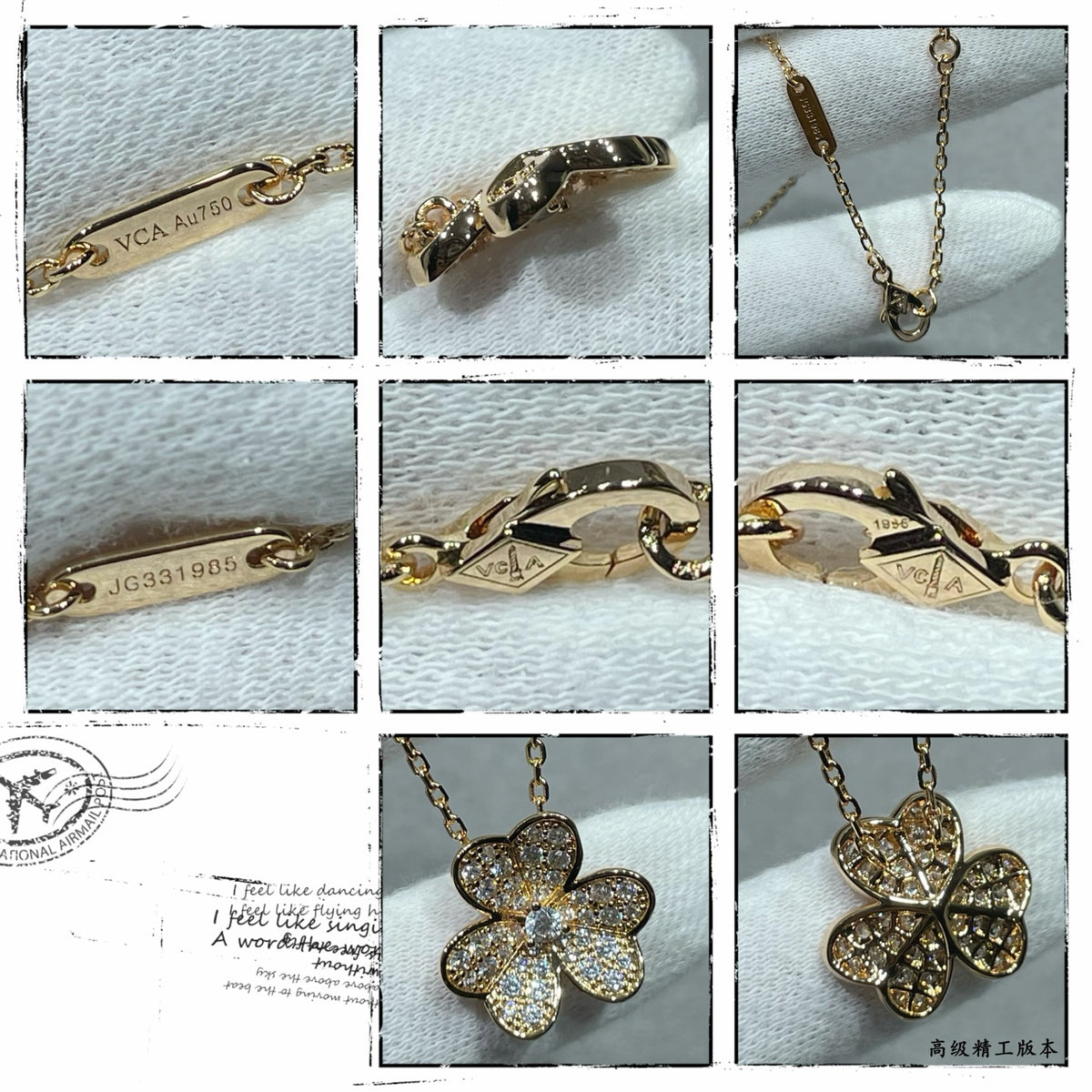 P110 Crystal Four-Leaf Clover Necklace