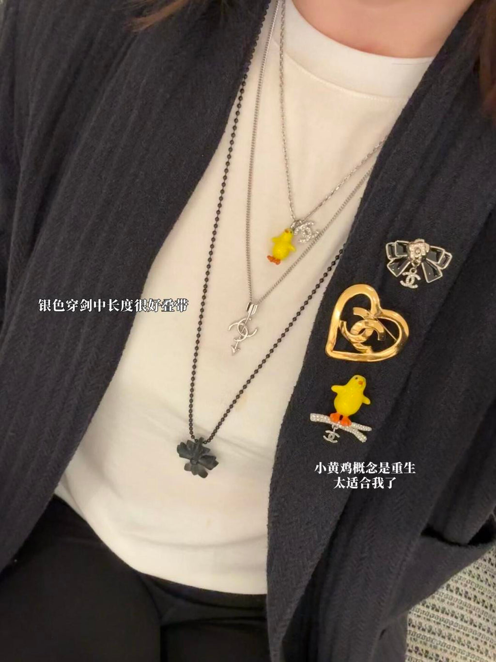 Double-C Necklace