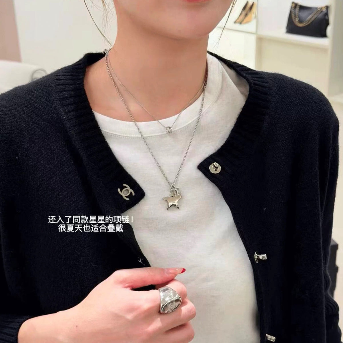 Layered Necklace