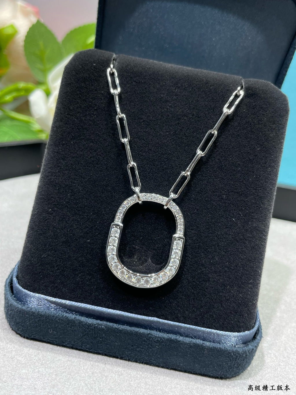 TIFFANY & CO. P170 Crystal Necklace