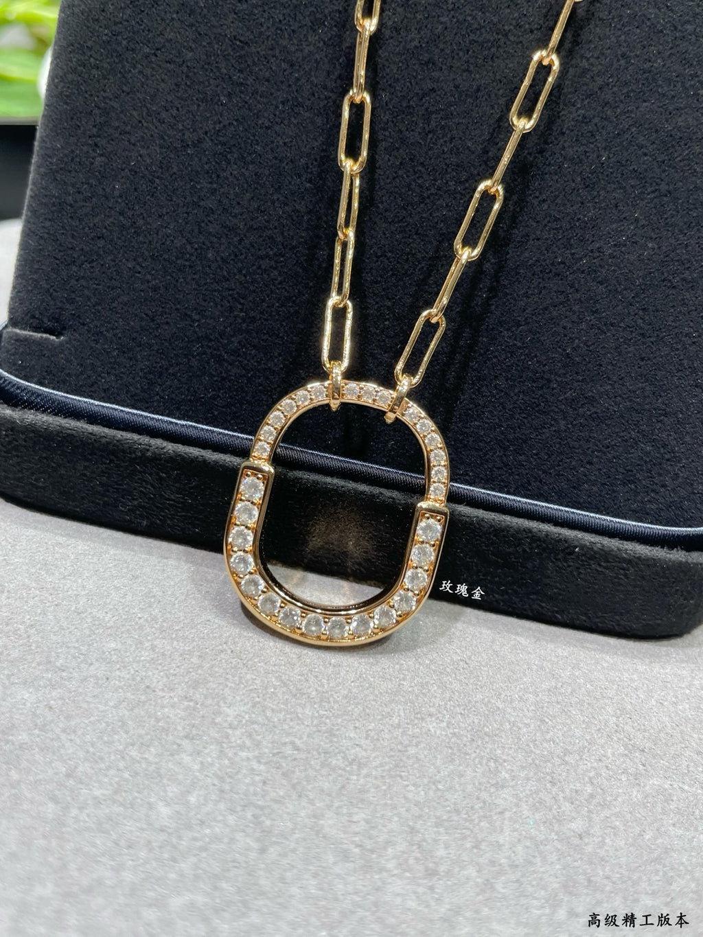 TIFFANY & CO. P170 Crystal Necklace