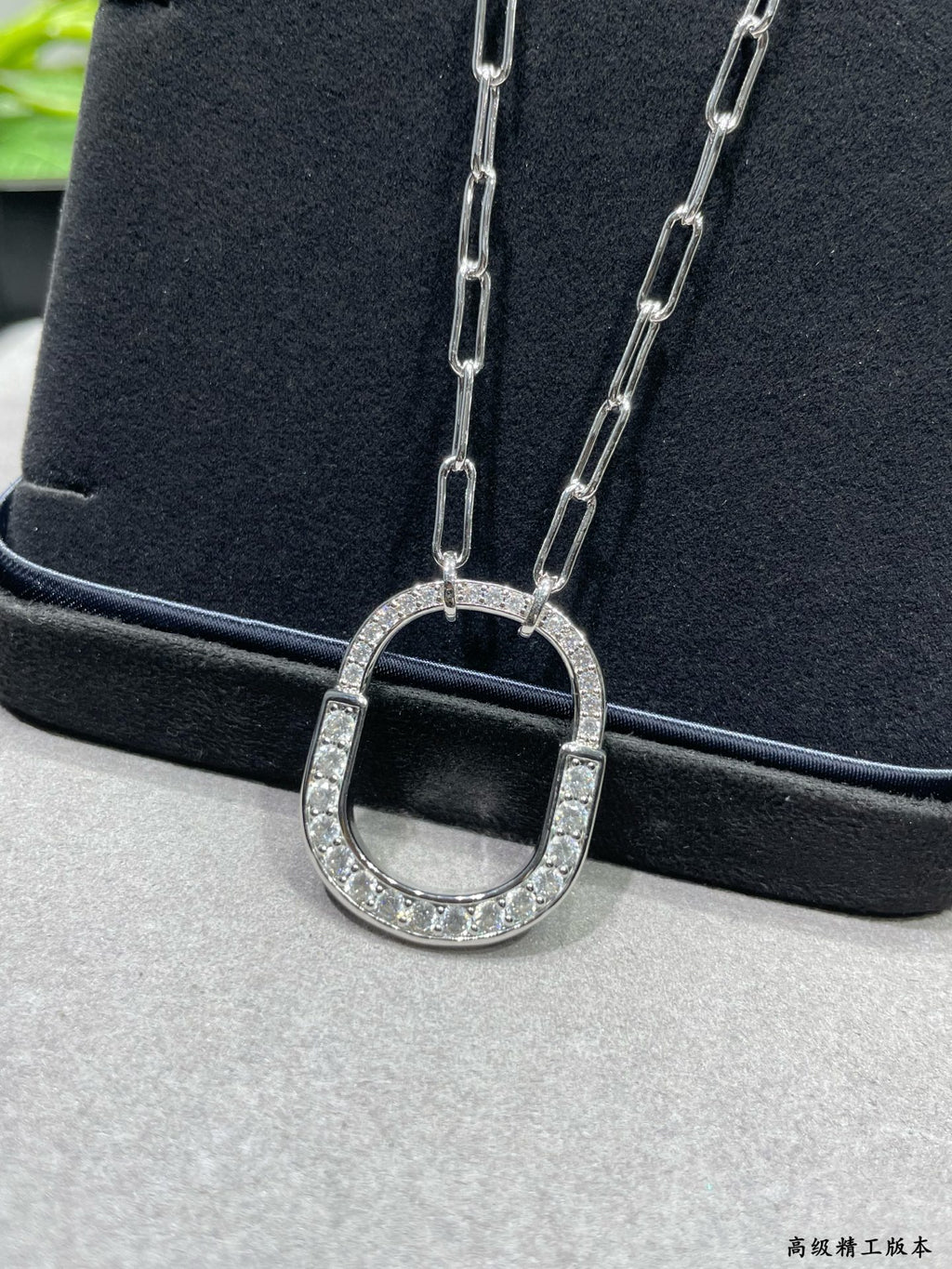 TIFFANY & CO. P170 Crystal Necklace