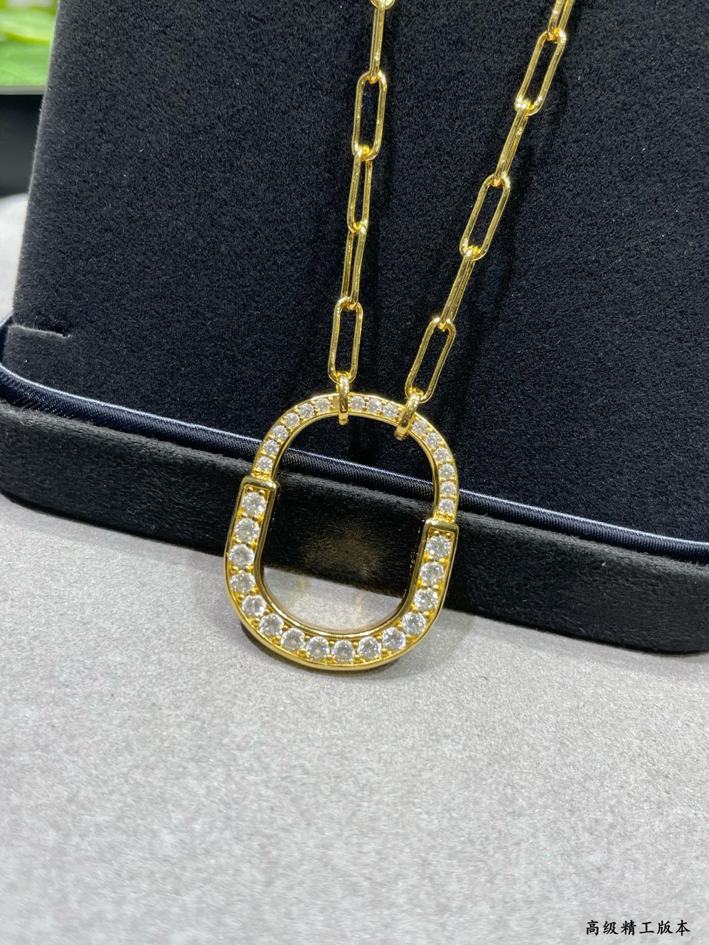 TIFFANY & CO. P170 Crystal Necklace