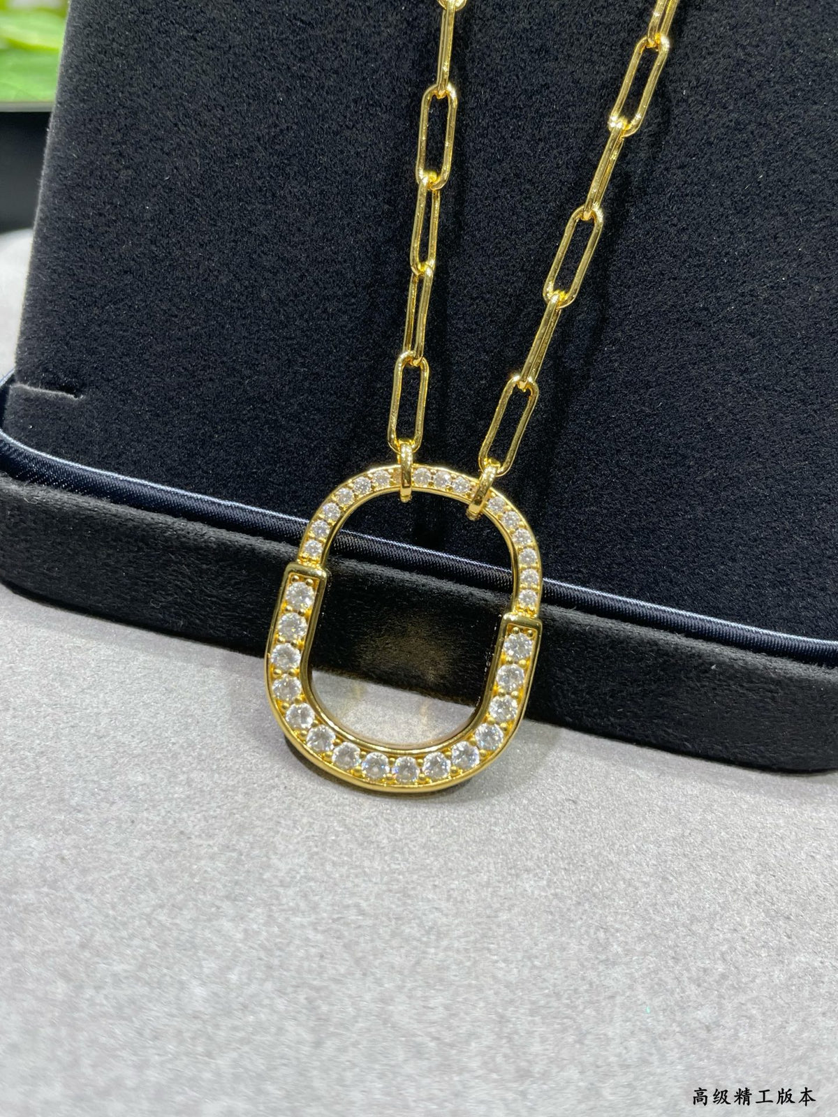 TIFFANY & CO. P170 Crystal Necklace
