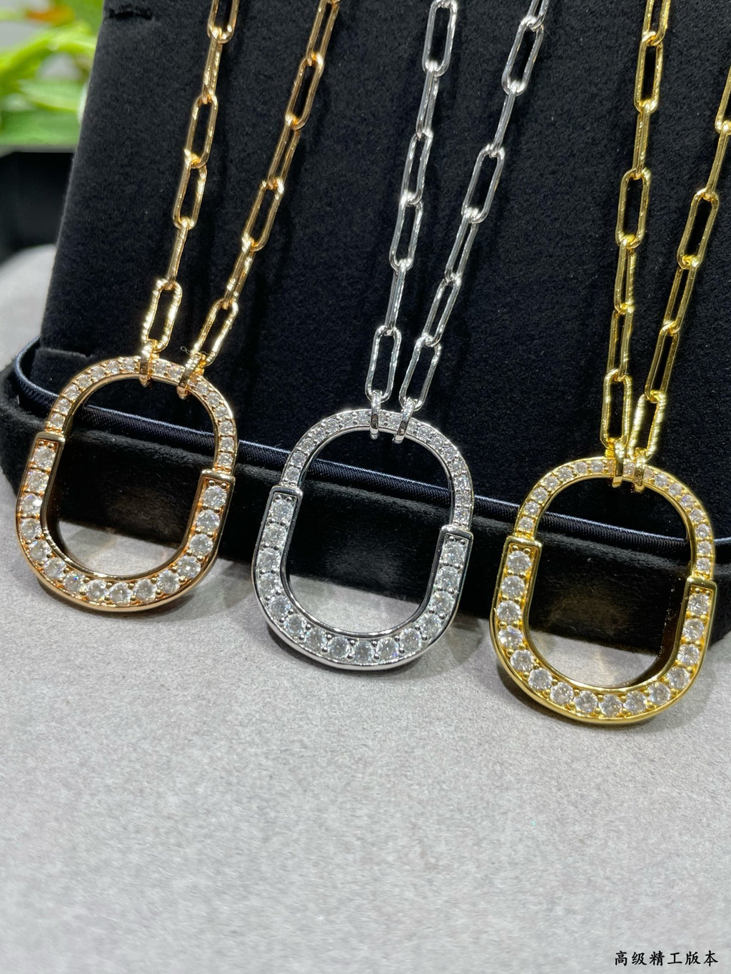 TIFFANY & CO. P170 Crystal Necklace
