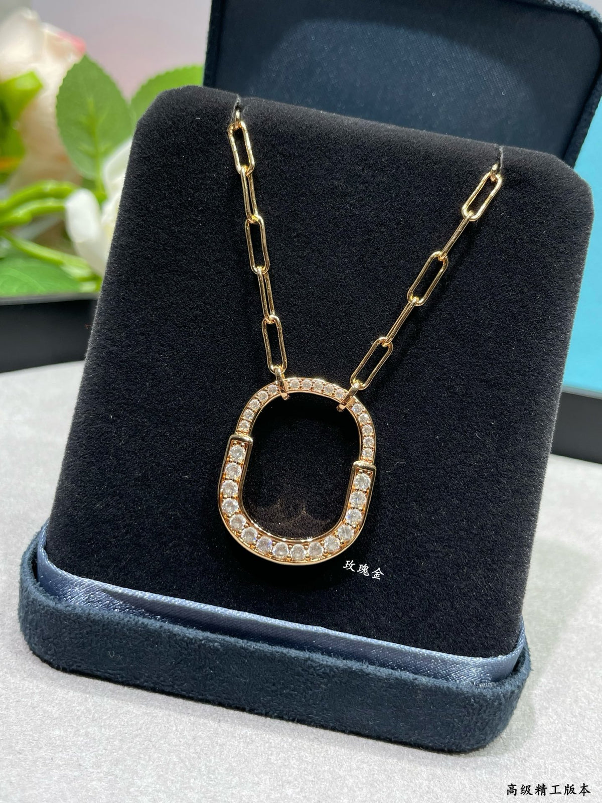TIFFANY & CO. P170 Crystal Necklace