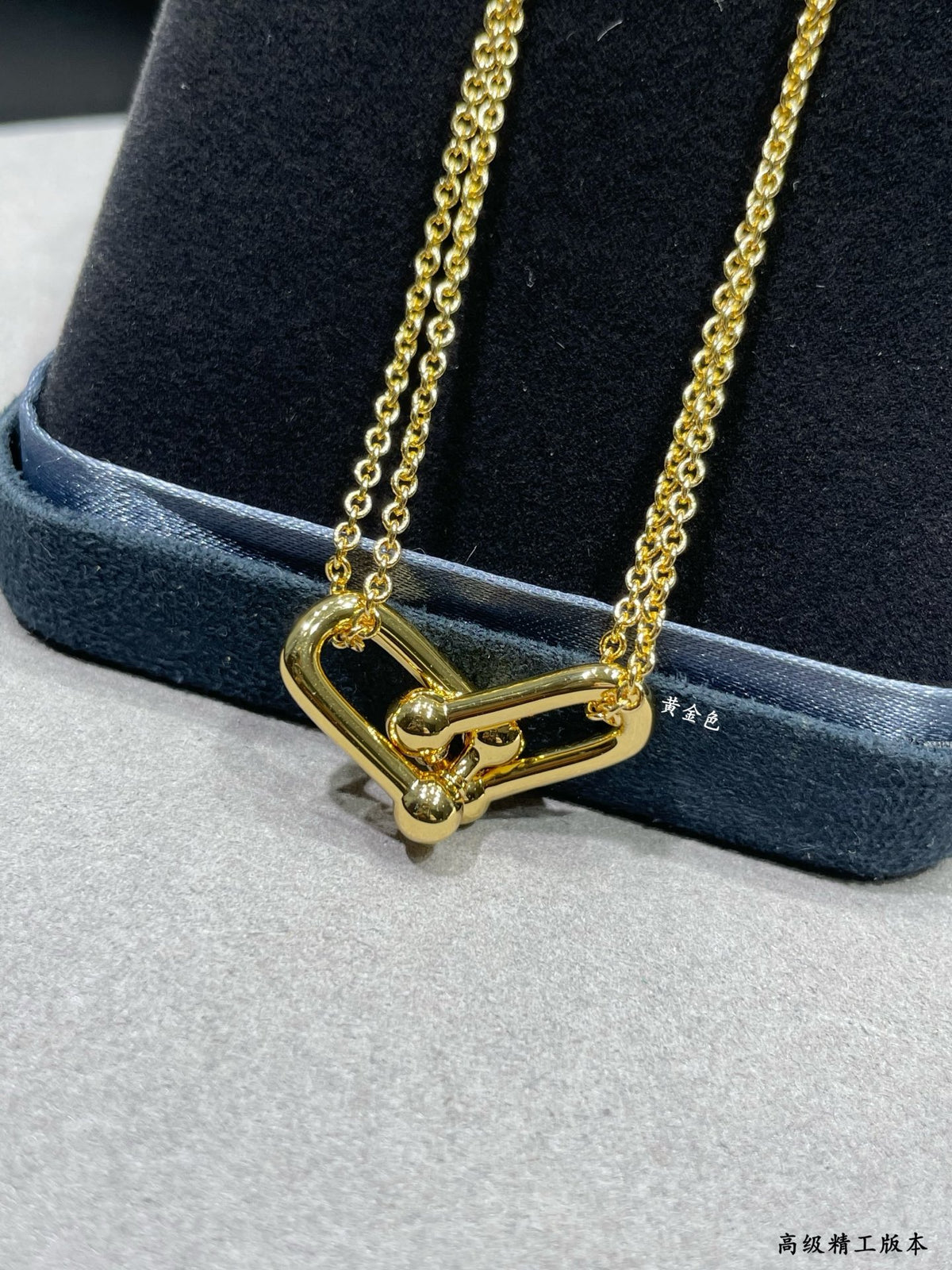 TIFFANY & CO. P125 Necklace
