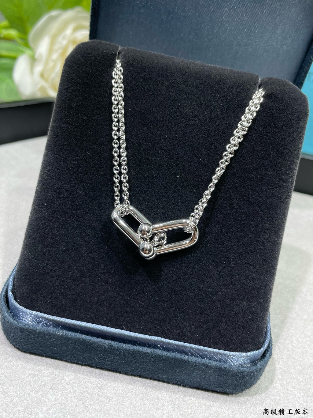 TIFFANY & CO. P125 Necklace